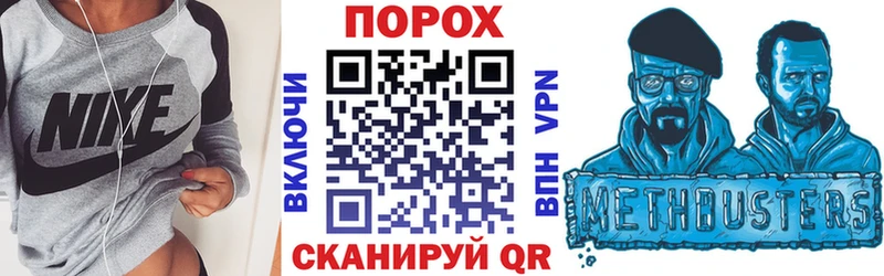 АМФ Розовый  Лениногорск 