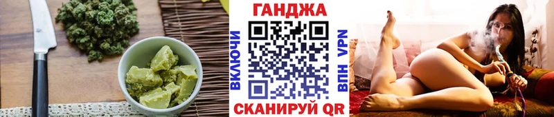 Печенье с ТГК конопля  Лениногорск 