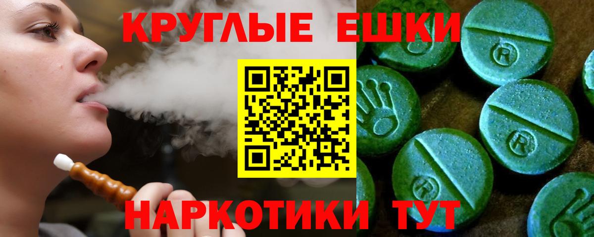  COCAIN Лениногорск