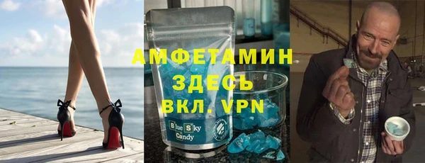 мяу мяу мука Алексин