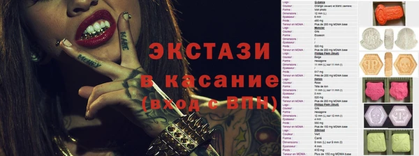 мяу мяу мука Алексин
