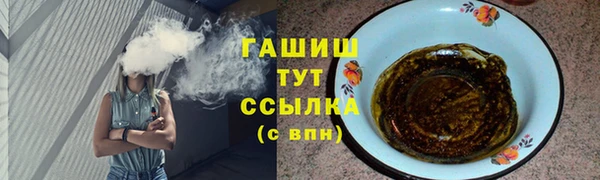 мяу мяу мука Алексин