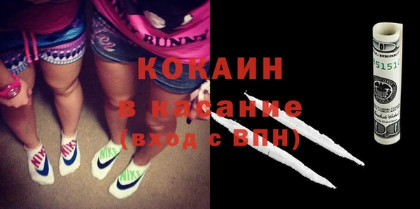 амфетамин Киреевск