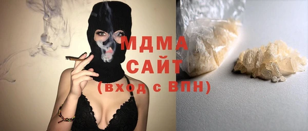 а пвп мука Алексеевка