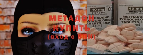 а пвп мука Алексеевка