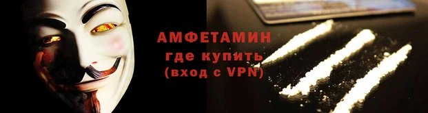метадон Алзамай