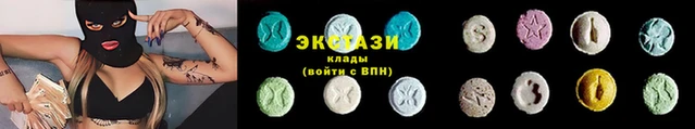 мяу мяу мука Алексин