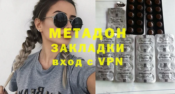 а пвп мука Алексеевка