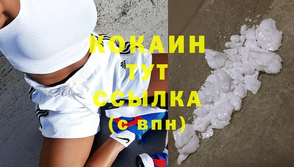 метадон Алзамай