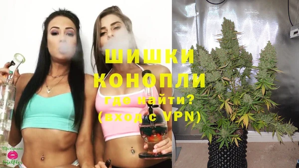 а пвп мука Алексеевка