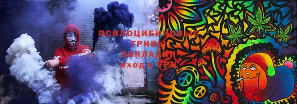а пвп мука Алексеевка