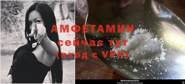 метадон Алзамай