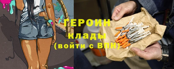 метадон Алзамай