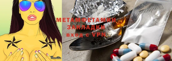 мяу мяу мука Алексин