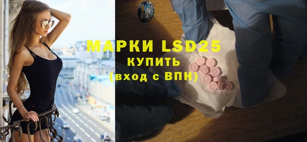 мдпв Кинешма
