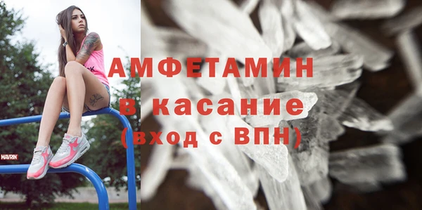 мяу мяу мука Алексин