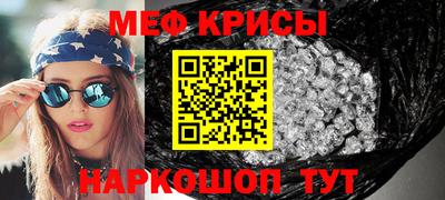 PSILOCYBIN Гусев