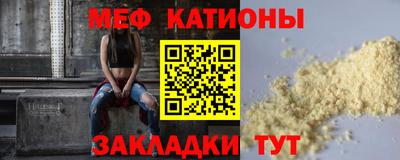 apvp Гусь-Хрустальный