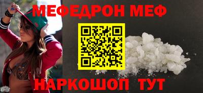 PSILOCYBIN Гусев
