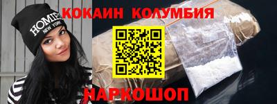 PSILOCYBIN Гусев