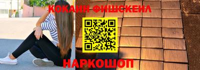 PSILOCYBIN Гусев