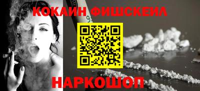 apvp Гусь-Хрустальный
