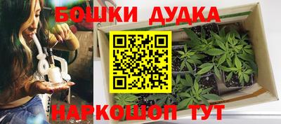 кокаин Гусиноозёрск