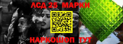apvp Гусь-Хрустальный
