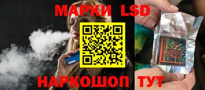 кокаин Гусиноозёрск