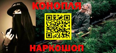 кокаин Гусиноозёрск