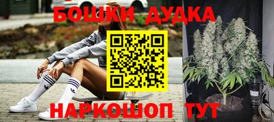 PSILOCYBIN Гусев