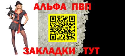 PSILOCYBIN Гусев