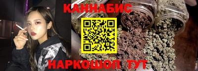 apvp Гусь-Хрустальный