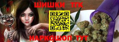 PSILOCYBIN Гусев