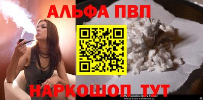 кокаин Гусиноозёрск