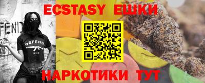 кокаин Гусиноозёрск