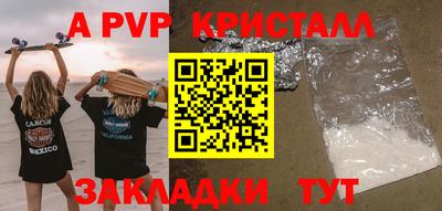 кокаин Гусиноозёрск