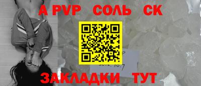 PSILOCYBIN Гусев