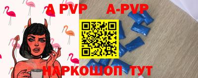 кокаин Гусиноозёрск