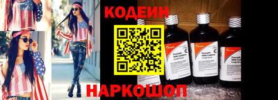 apvp Гусь-Хрустальный