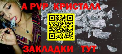 PSILOCYBIN Гусев