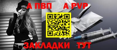PSILOCYBIN Гусев