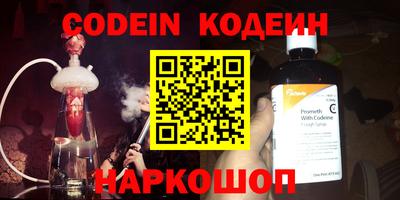 кокаин Гусиноозёрск