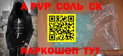 PSILOCYBIN Гусев