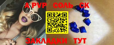 кокаин Гусиноозёрск