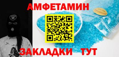 кокаин Гусиноозёрск