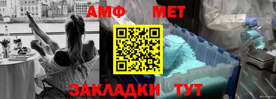 кокаин Гусиноозёрск