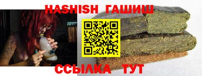 apvp Гусь-Хрустальный