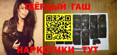 PSILOCYBIN Гусев