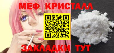 apvp Гусь-Хрустальный